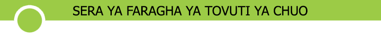 SERA YA FARAGHA YA TOVUTI YA CHUO CHA SANAA DAR ES SALAAM